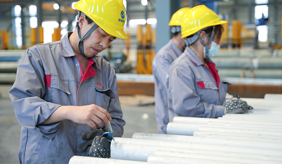 Xinhang Special Material Co., Ltd. Hangzhou -filial