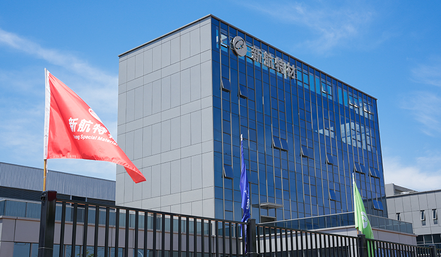 Xinhang Special Material Co., Ltd. Hangzhou -filial